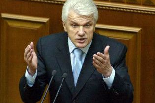 Литвин особисто вніс до Ради дату виборів