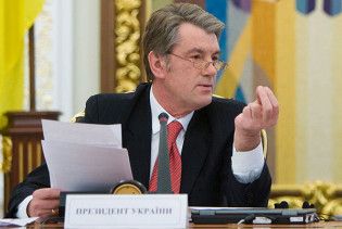Ющенко заборонив Тимошенко продавати державні шахти