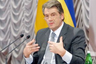 Ющенко готовий піти з посади за однієї умови