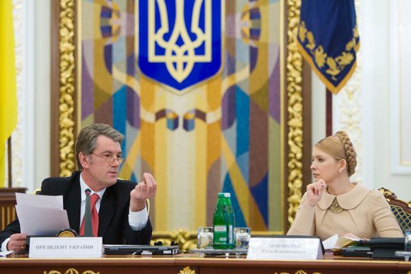Віктор Ющенко, Юлія Тимошенко