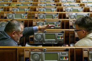 СП: Раду розженуть після виборів президента