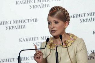 Тимошенко не підвищить ціни на газ для населення
