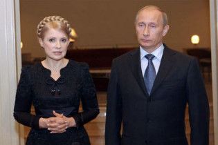 Тимошенко з Путіним поговорять у Ялті про ціну на газ
