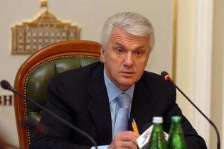 Литвин назвав правоохоронців озброєними загонами партій