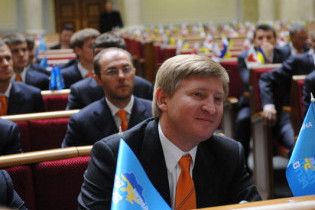 Ахметов і інші парламентські багатії взяли грошову допомогу держави