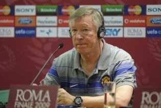 Фергюсон і Гвардіола - про фінал Ліги чемпіонів