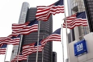 Суд США дозволив продаж активів General Motors