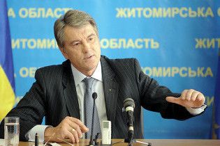 Ющенко незадоволений, що Лозінський й досі не перед судом