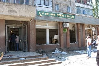 Депутати Мелітополя виділили гроші постраждалим від вибуху в "Ощадбанку"