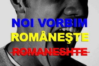 Міжнародну олімпіаду з румунської мови виграла українка