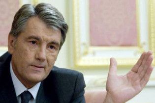 Ющенко вимагає звільнити голів кіровоградських прокуратури та міліції