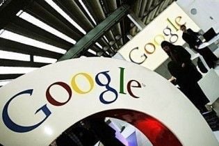 Google стане енергетичною компанією