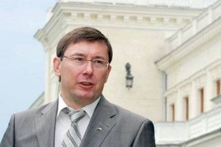Луценко: всі двійники ліквідовані