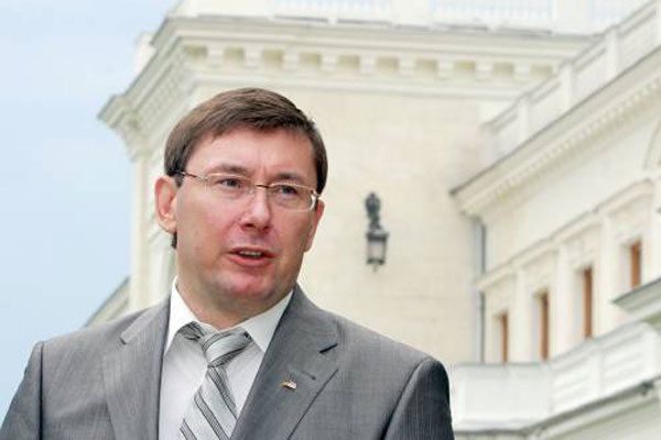 Юрій Луценко