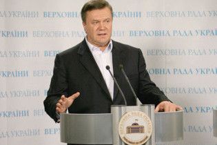 Янукович впевнений у своїй перемозі вже у першому турі виборів