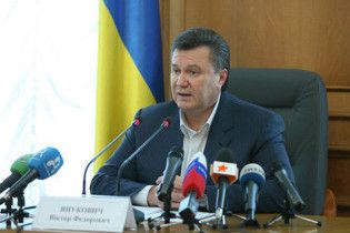 "Регіонали" висунули Януковича у президенти