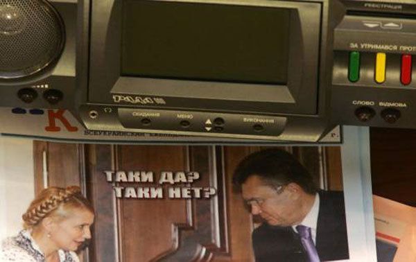 Юлія Тимошенко, Віктор Янукович