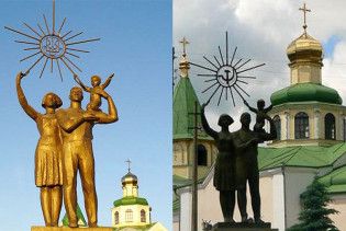 Лозінський замінив на Кіровоградщині тризуб на серп і молот