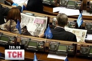 ВР повторно ухвалить скандальний "пивний" закон