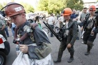 Роботи на шахті, на якій загинули гірники, велися незаконно