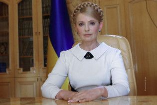 Тимошенко: збереження нинішньої Конституції – нищівна поразка