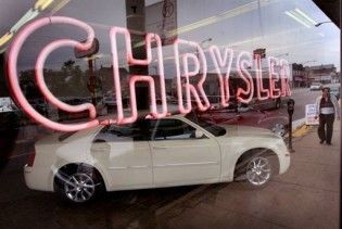 Fiat почав викупати заводи Сhrysler