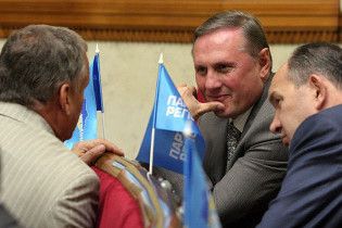 Заступник Януковича: всю країну поставили рачки