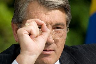 Ющенко ветував виділення 10 мільярдів на підготовку до Євро-2012