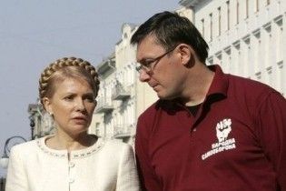 Луценко стверджує, що це він зірвав коаліцію ПР і БЮТ
