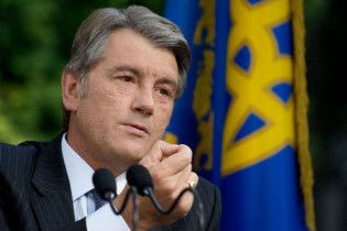 Ющенко вимагає від ГПУ перевірити, хто керує містами та селами України