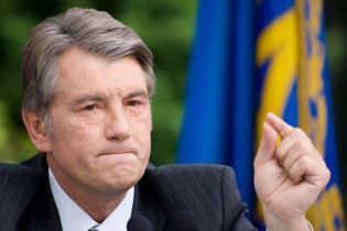Ющенко ветував закон про референдум