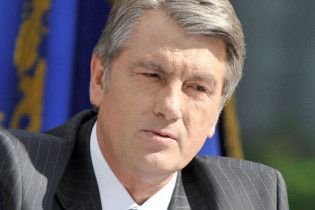 Ющенко скасував укази, якими вставляв палки в колеса Тимошенко
