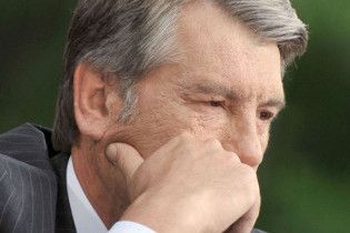 Ющенко не полетить до Австралії через фінансові проблеми