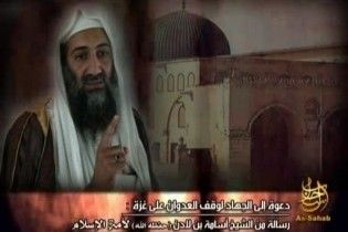ЦРУ знайшло бен Ладена в Пакистані