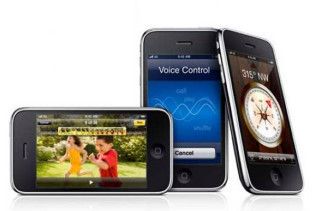 Apple представила новий iPhone 3G S