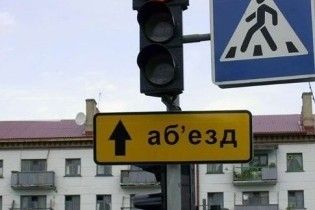 Білорусь готова закрити кордони з Росією