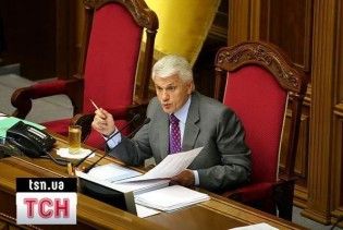 ВР скасувала закон про підтримку підприємництва