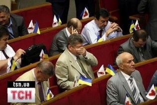 Рада позбавила Лозінського депутатського мандату