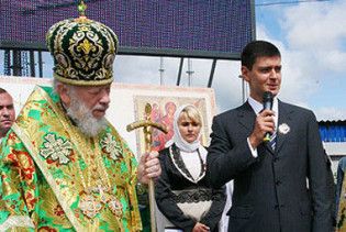 Митрополит Володимир нагородив заступника Черновецького орденом
