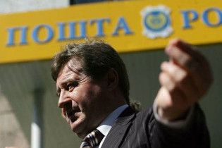Вінський: Тимошенко вважає свою команду гноєм