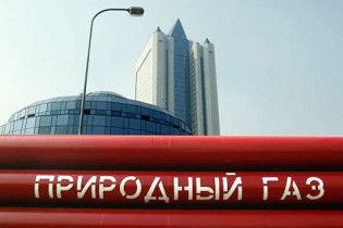 "Газпром" не погодився переписувати контракт з "Нафтогазом"
