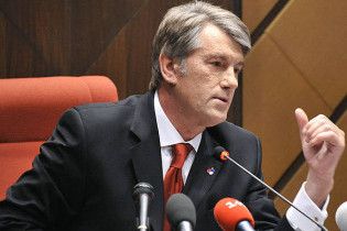 Ющенко тричі ухвалив і скасував свій указ