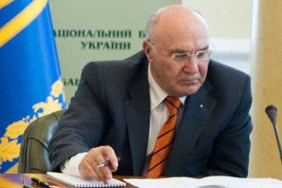 НБУ введе адміністрацію ще в декількох українських банках