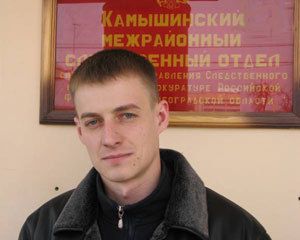кукса