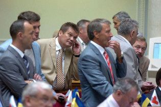 БЮТ спробує зібрати Раду, щоб подолати вето Ющенка