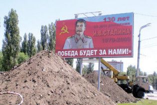 В Росії на білбордах рекламують Сталіна