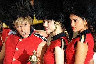 Вінницькі правозахисники закликають оскаржити рішення про заборону "Бруно"