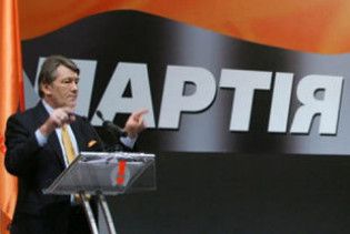 Президент вимагає від нардепів відкликати підписи під коаліцією