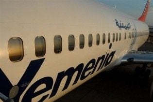 Yemenia Airways заплатить сім'ям жертв катастрофи 20 тисяч євро