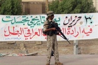 Виведення американських військ в Іраку "відсвяткували" терактом
